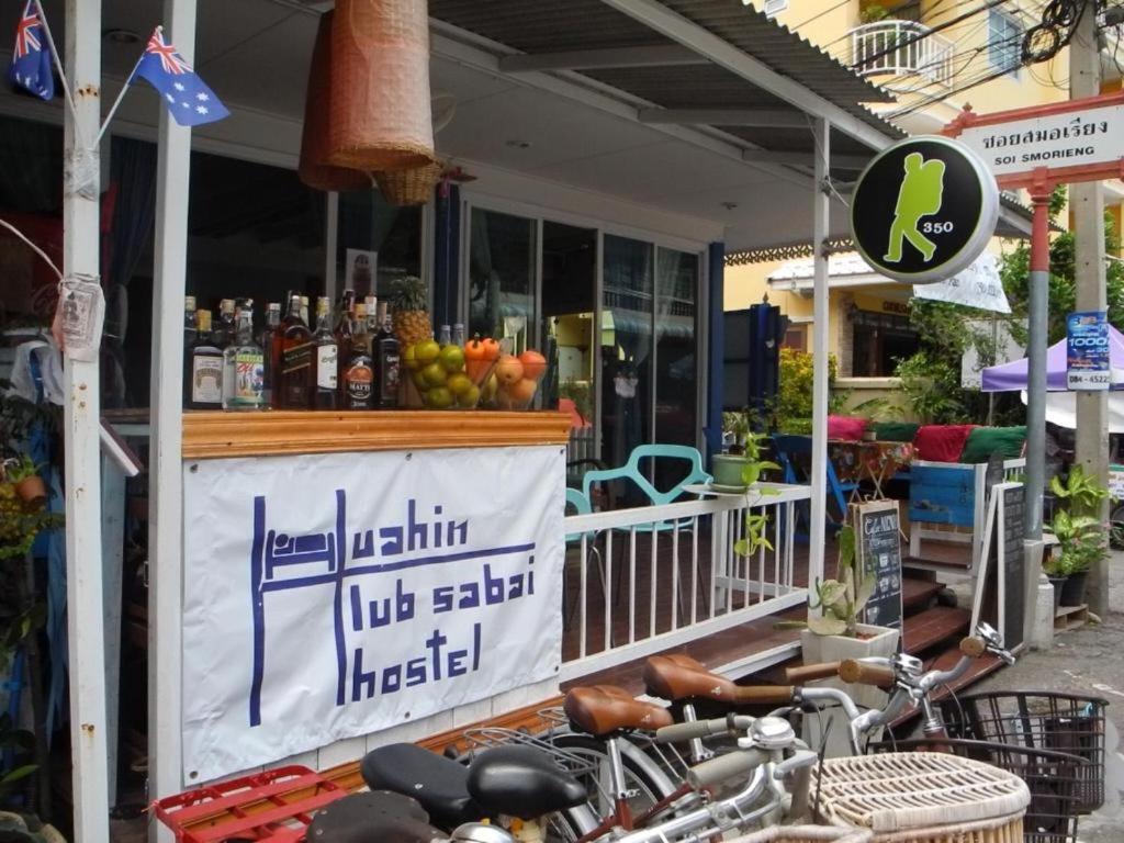 Hostel Hua Hin Lub Sabai Exteriér fotografie