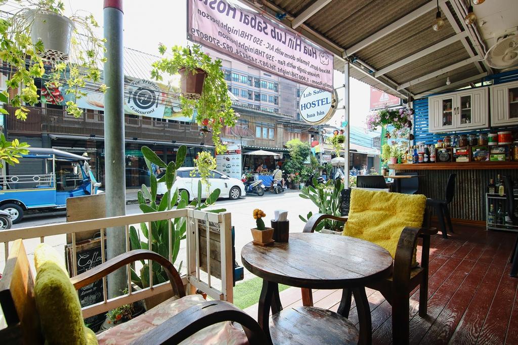 Hostel Hua Hin Lub Sabai Exteriér fotografie